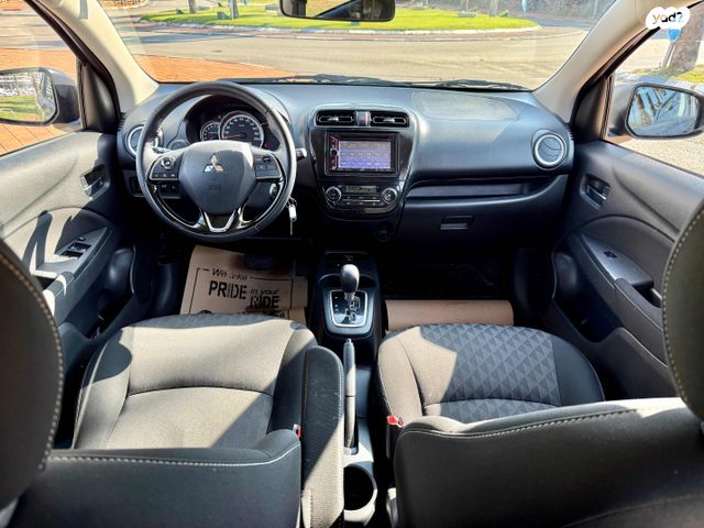 מיצובישי ספייס סטאר