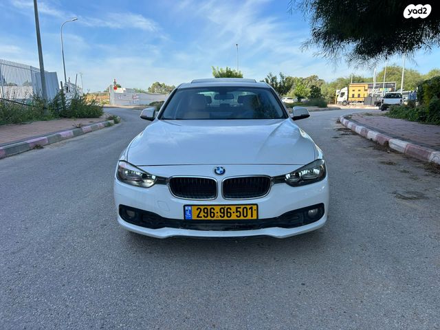 ב מ וו סדרה 3