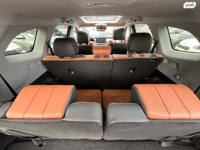 צ׳רי טיגו 8 פרו