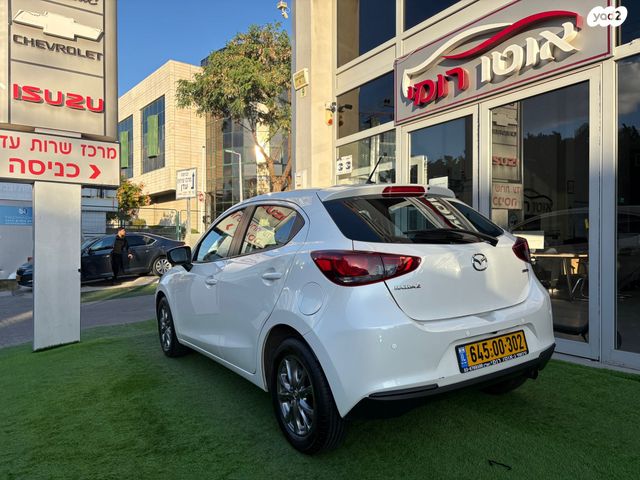 מאזדה 2