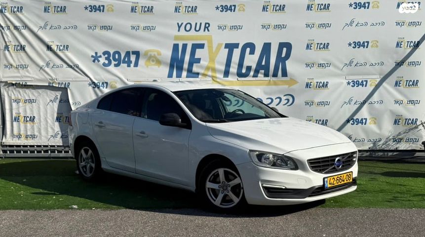 וולוו S60