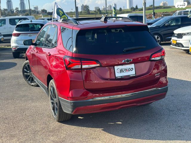 שברולט אקווינוקס