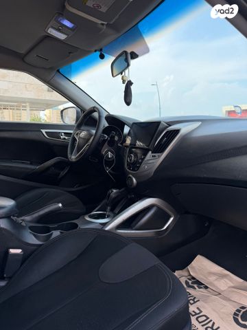 יונדאי ולוסטר