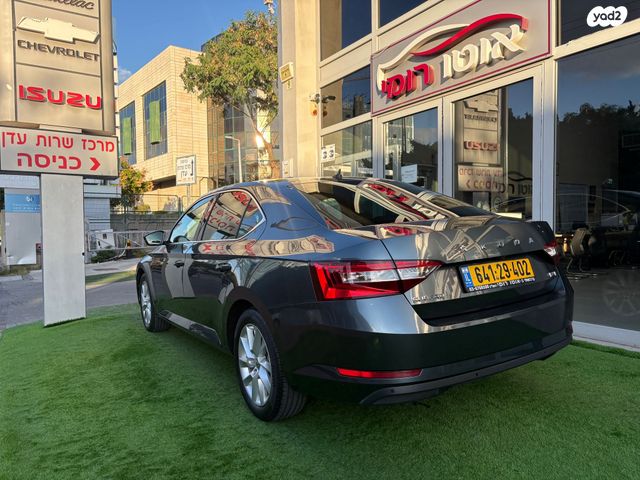 סקודה סופרב