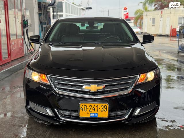 מודעת רכב שברולט אימפלה