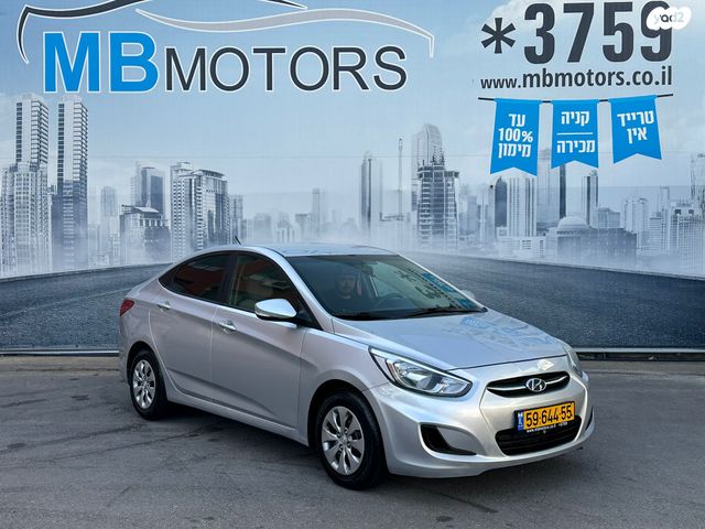 יונדאי אקסנט i25