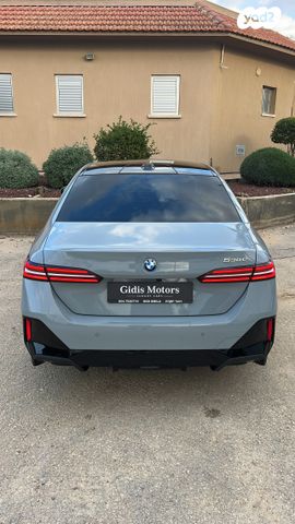 ב מ וו סדרה 5