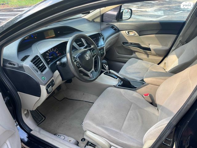 הונדה סיוויק