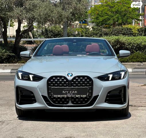 ב מ וו סדרה 4