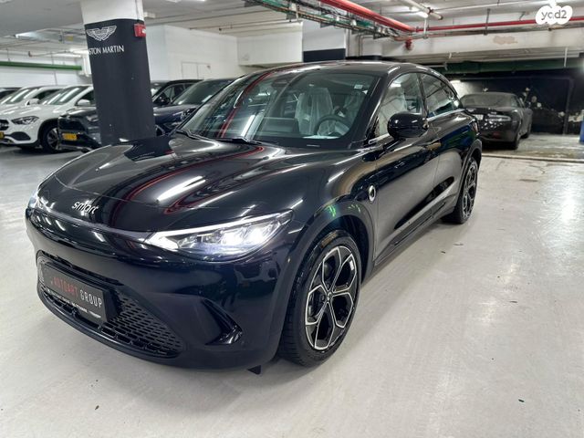 מודעת רכב סמארט #3