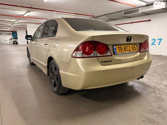 הונדה סיוויק