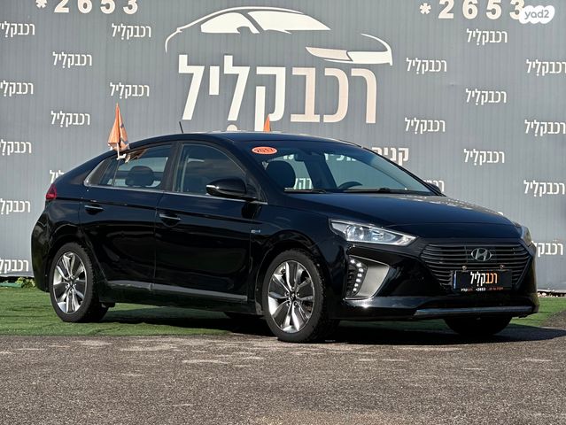 מודעת רכב יונדאי איוניק