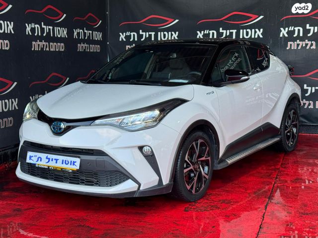 טויוטה C-HR