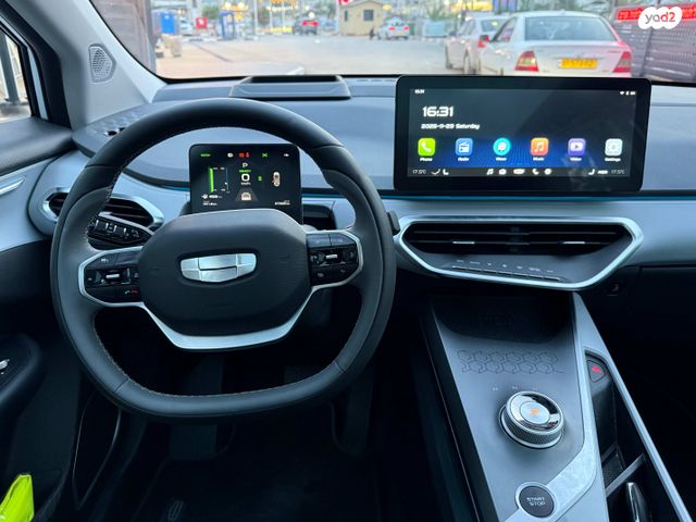 ג׳ילי Geometry C