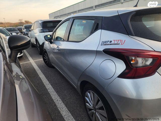 מודעת רכב ניסאן מיקרה