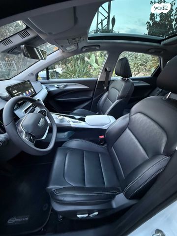 ג׳ילי Geometry C