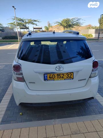 טויוטה ורסו