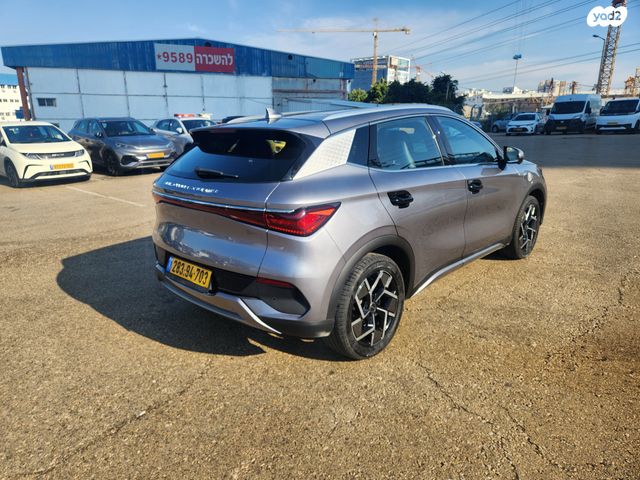 בי.ווי.די אטו 3