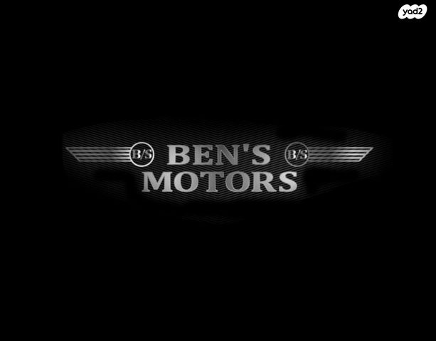 מודעת רכב מרצדס-בנץ E-class