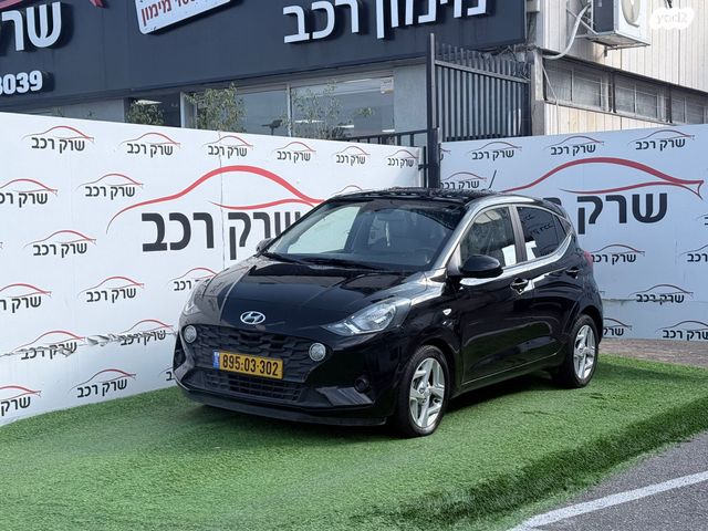 מודעת רכב יונדאי i10