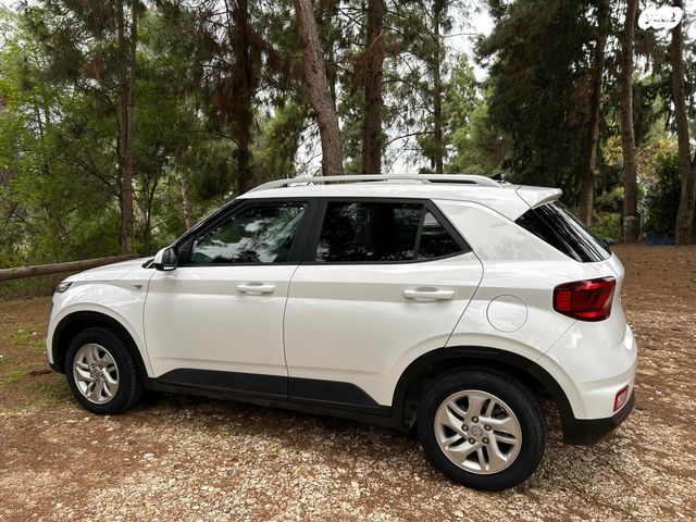 יונדאי וניו