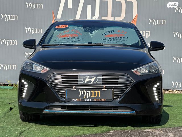 יונדאי איוניק