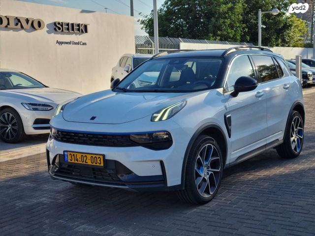 מודעת רכב לינק אנד קו 01