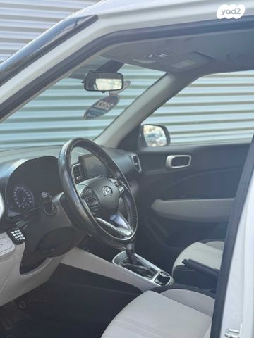 יונדאי וניו