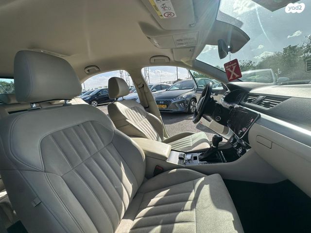 סקודה סופרב