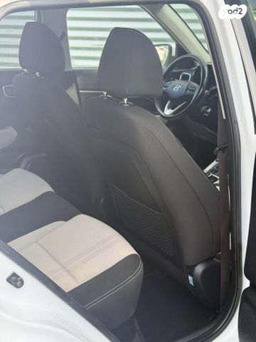 יונדאי וניו