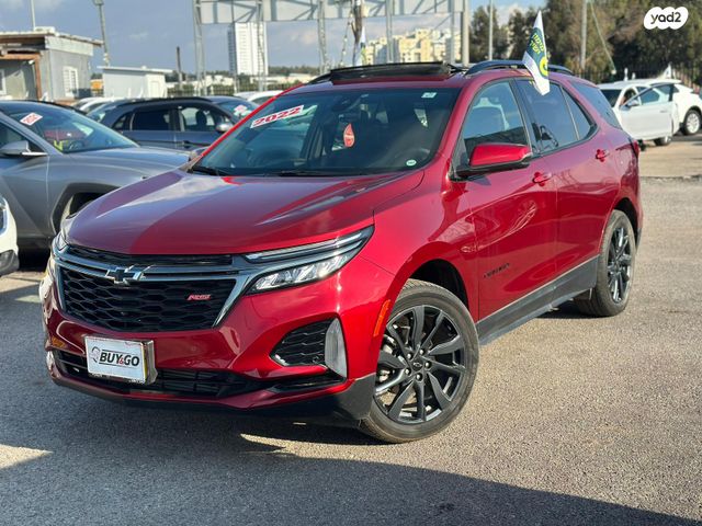 שברולט אקווינוקס