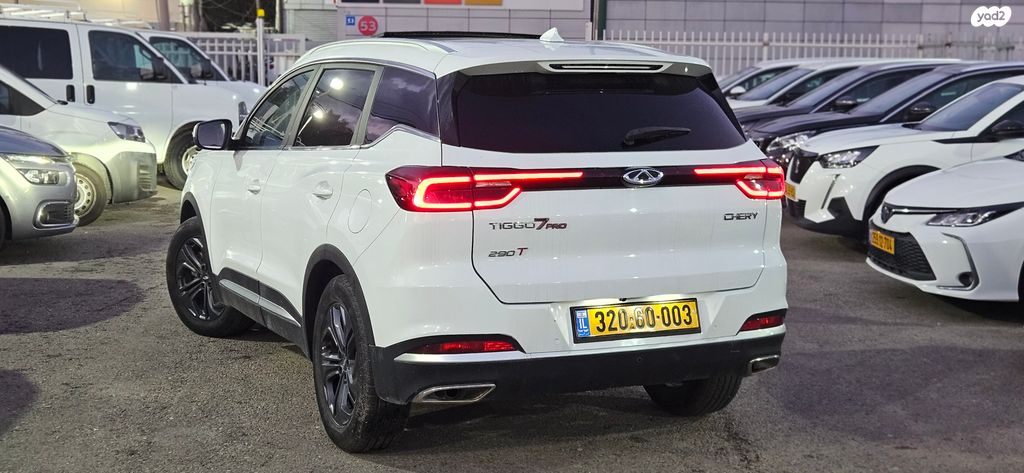 צ׳רי טיגו 7 פרו