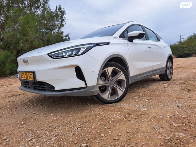 ג׳ילי Geometry C