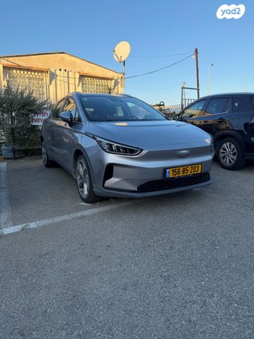 ג׳ילי Geometry C