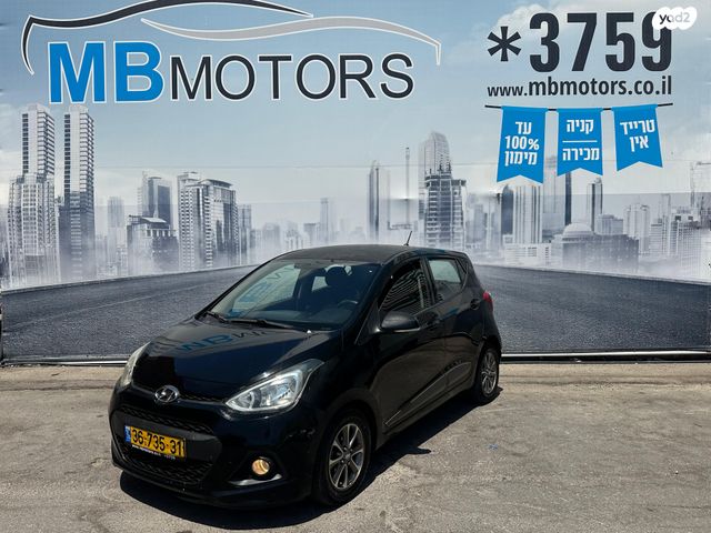 מודעת רכב יונדאי i10