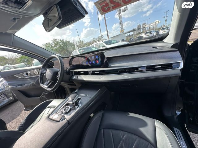 צ׳רי טיגו 8 פרו