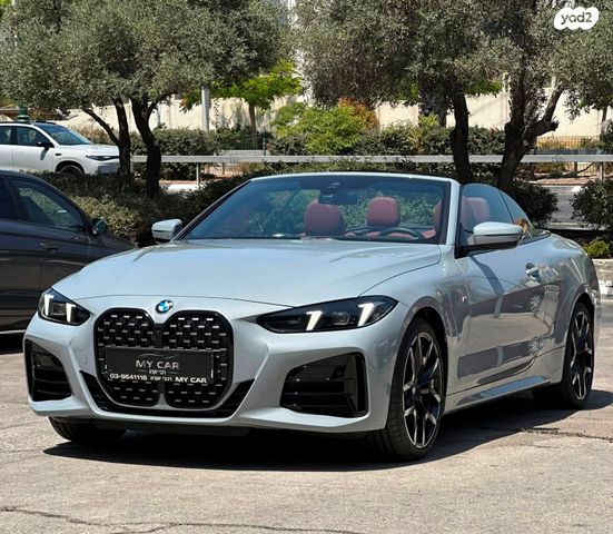 מודעת רכב ב מ וו סדרה 4