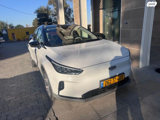 ג׳ילי Geometry C