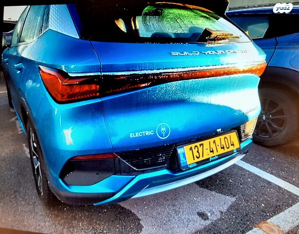 בי.ווי.די אטו 3