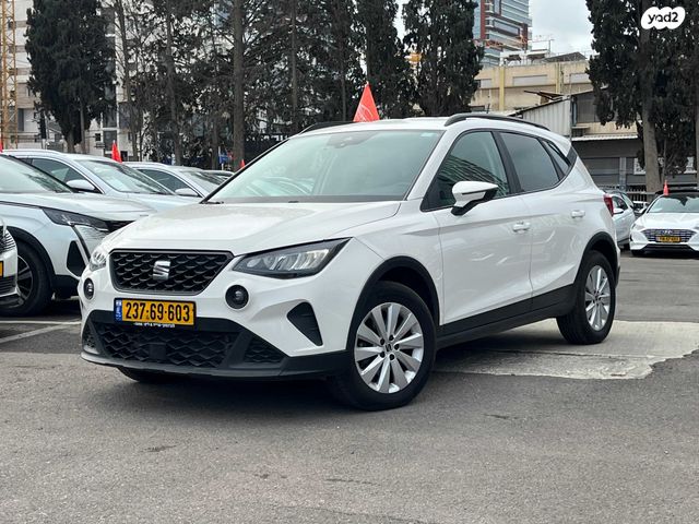 מודעת רכב סיאט ארונה