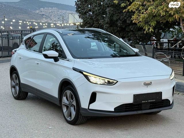 ג׳ילי Geometry C