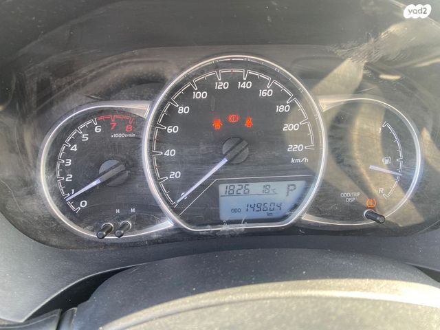 טויוטה יאריס