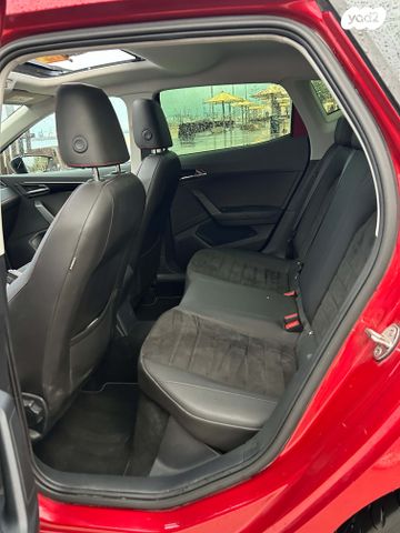 סיאט איביזה