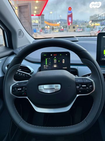 ג׳ילי Geometry C