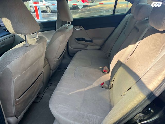 הונדה סיוויק