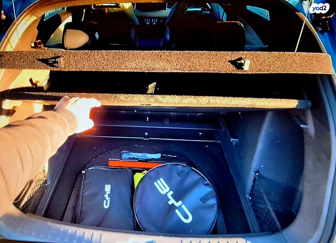 בי.ווי.די אטו 3