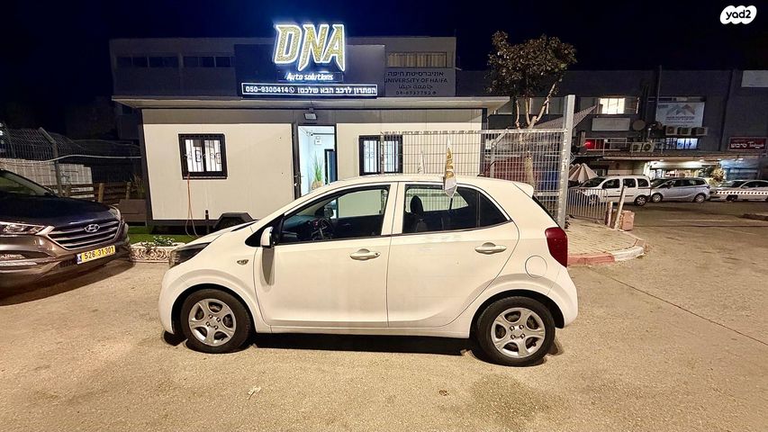 מודעת רכב קיה פיקנטו