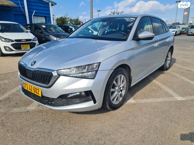 סקודה סקאלה