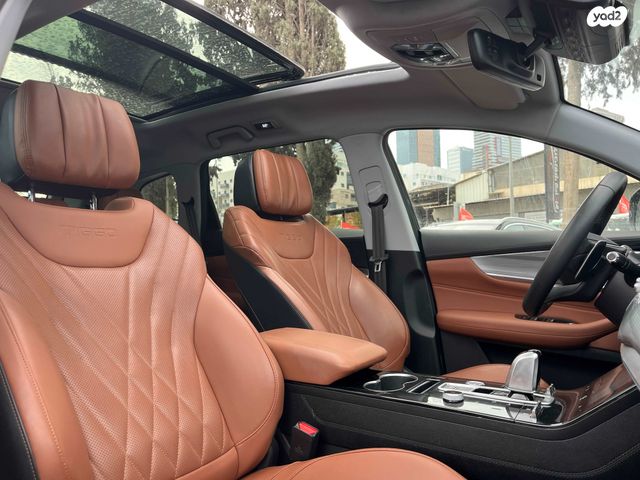 צ׳רי טיגו 8 פרו