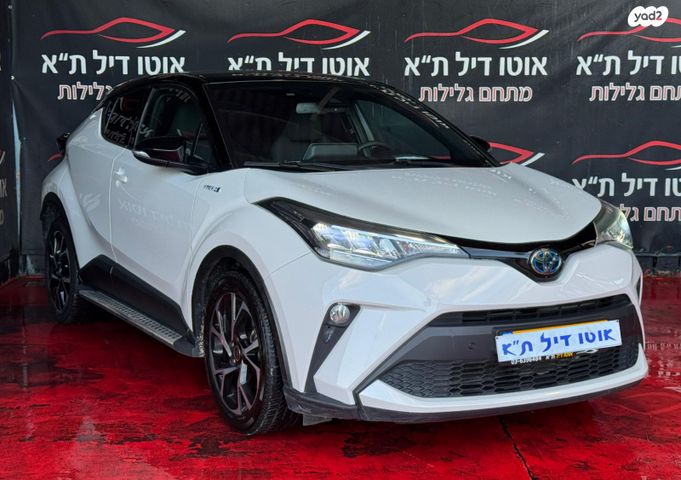 טויוטה C-HR